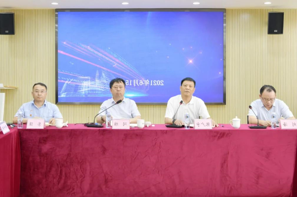 1623839320499840.jpg 1623839320499840.jpg