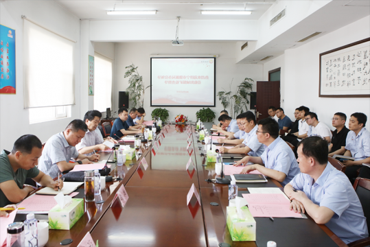 市安全生产大检查第三工作组到阳城煤电检查指导工作