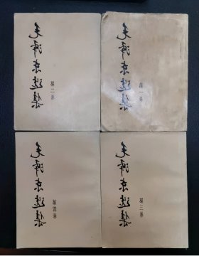 红色家教——人生的灯塔