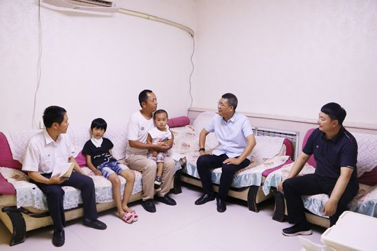 我为职工办实事丨义桥煤矿开展走访慰问困难党员活动