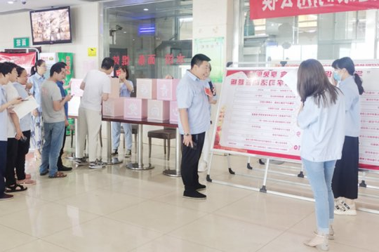 安居煤矿：“拆盲盒、享免单”掀起“党史学习+安全学习”新风尚