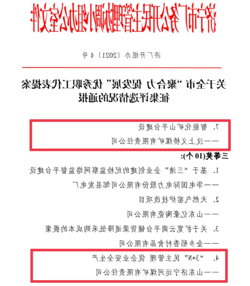 1625482046219687.jpg 1625482046219687.jpg