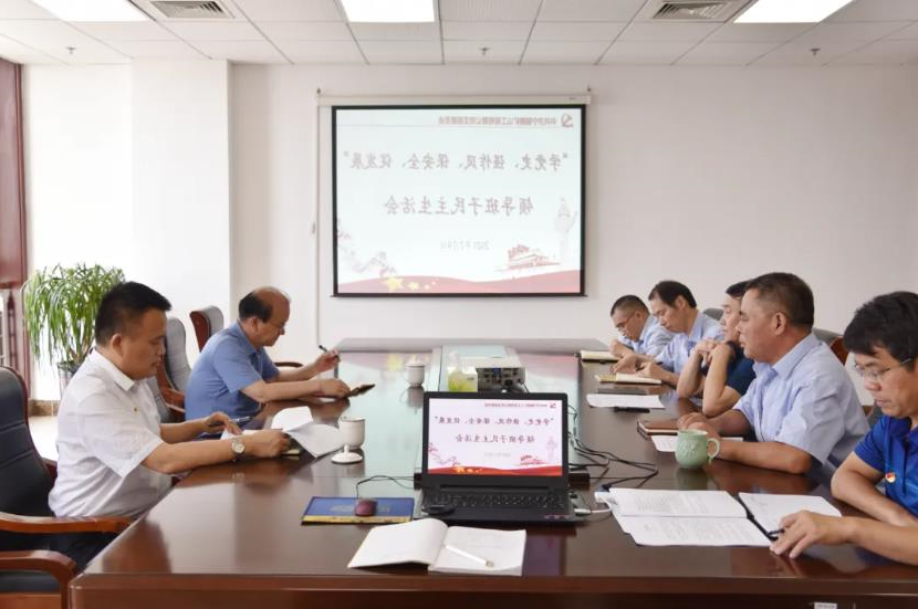 1626070486268532.jpg 1626070486268532.jpg