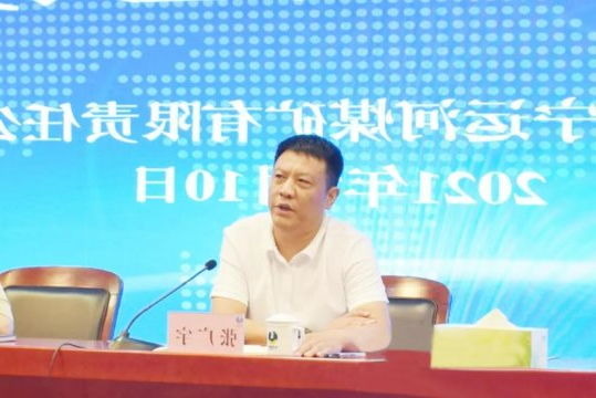 张广宇分别参加霄云煤矿、运河煤矿副科级以上管理人员会议