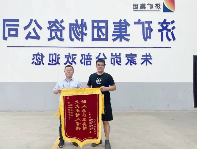 1626680560361548.png 微信截图_20210719154145.png