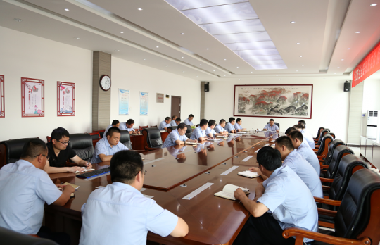 朱家峁煤矿召开干部作风大整顿活动动员会