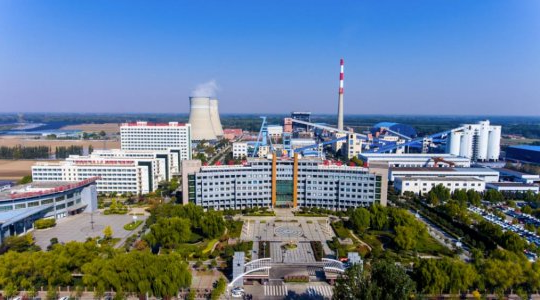 阳城煤电“智”联矿山打造高质量发展新引擎