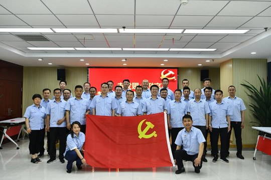 凝心聚力学党史，砥砺前行开新局丨物资公司深入开展党史学习教育侧记