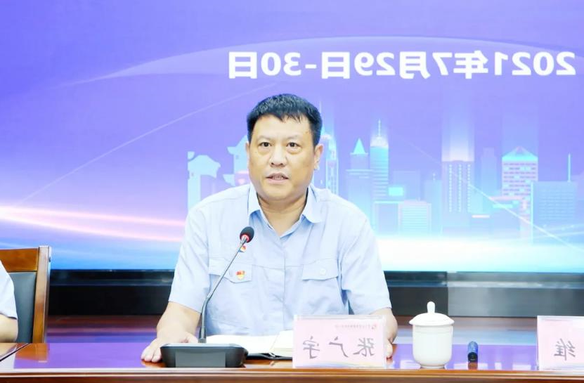 1627818995810509.jpg 1627818995810509.jpg