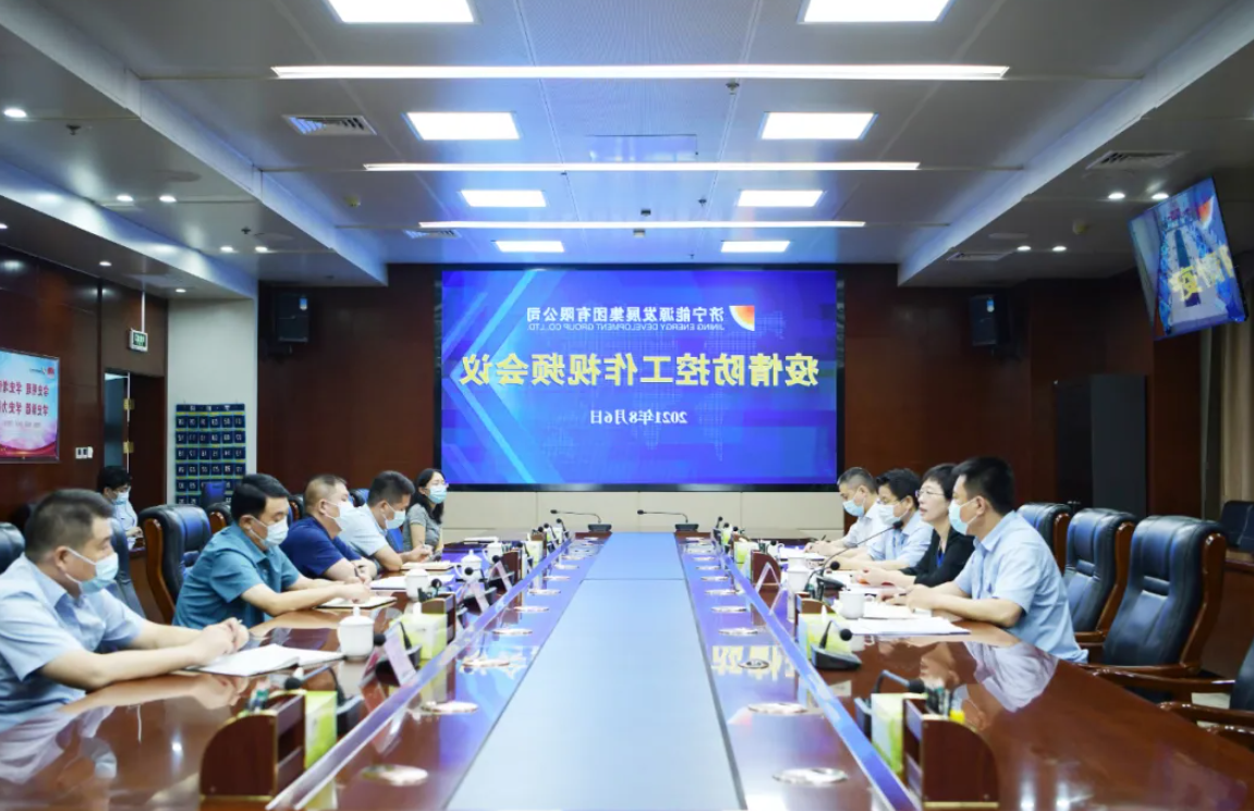 1628420646296888.png 9.png