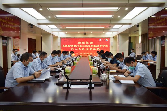 市能源综合执法支队到运河煤矿开展安全执法检查