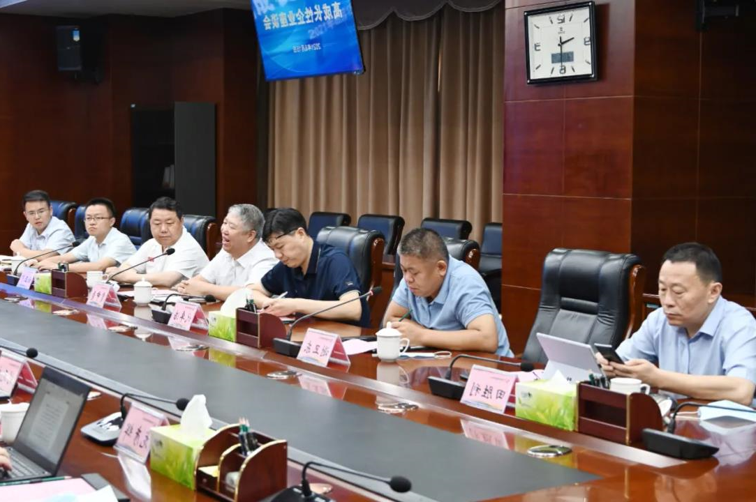 1629171458783872.jpg 3.jpg