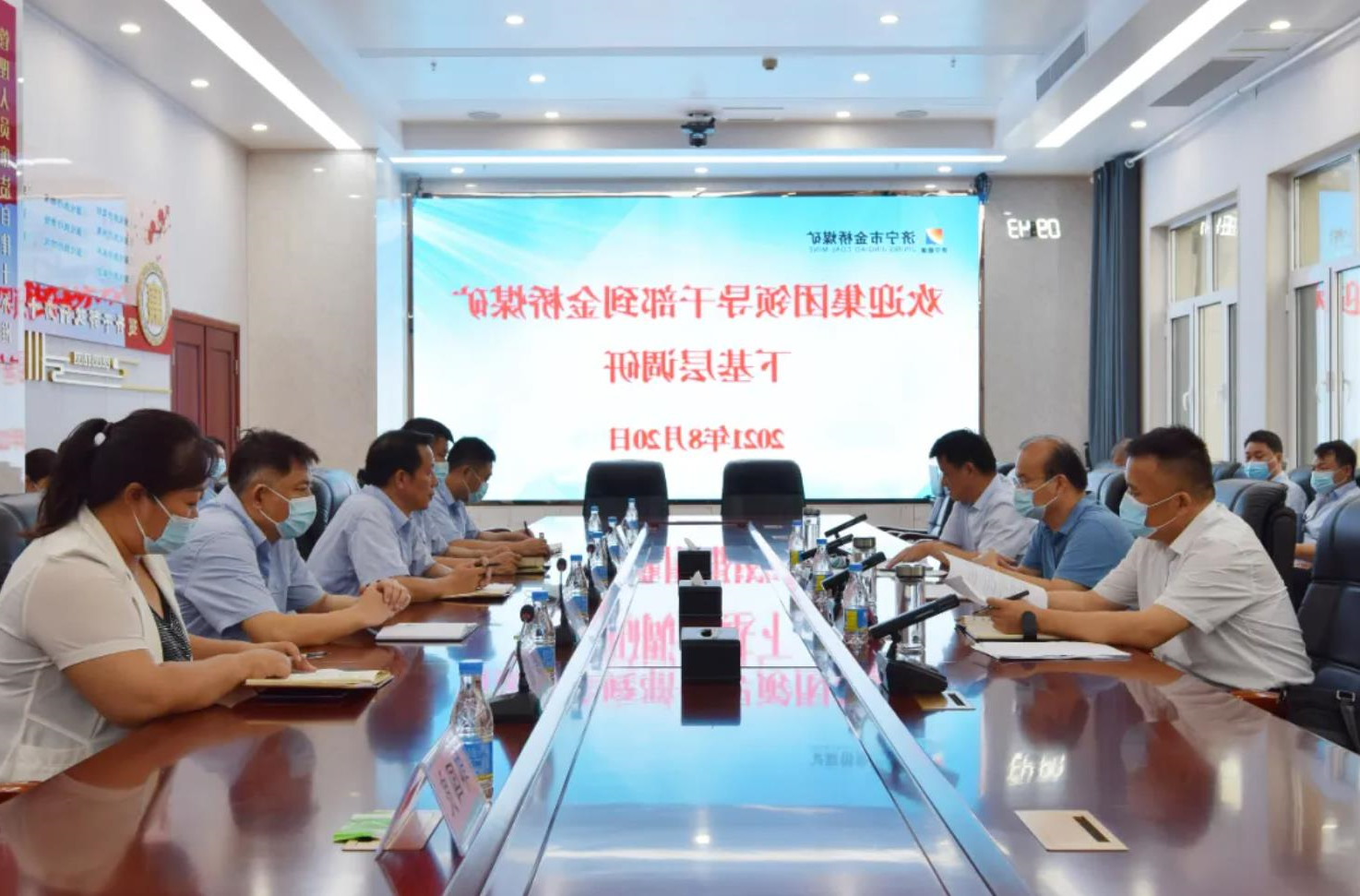 1629709352141570.jpg 3.jpg