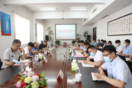 鲁西监察分局检查组到阳城煤电督导检查安全生产工作