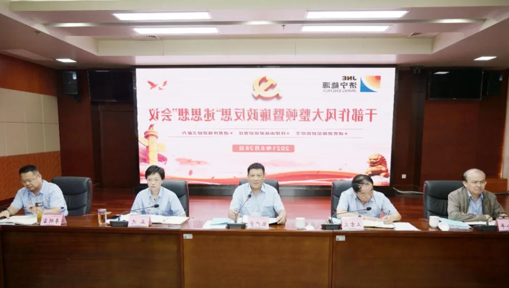 1630230396280252.jpg 7.jpg