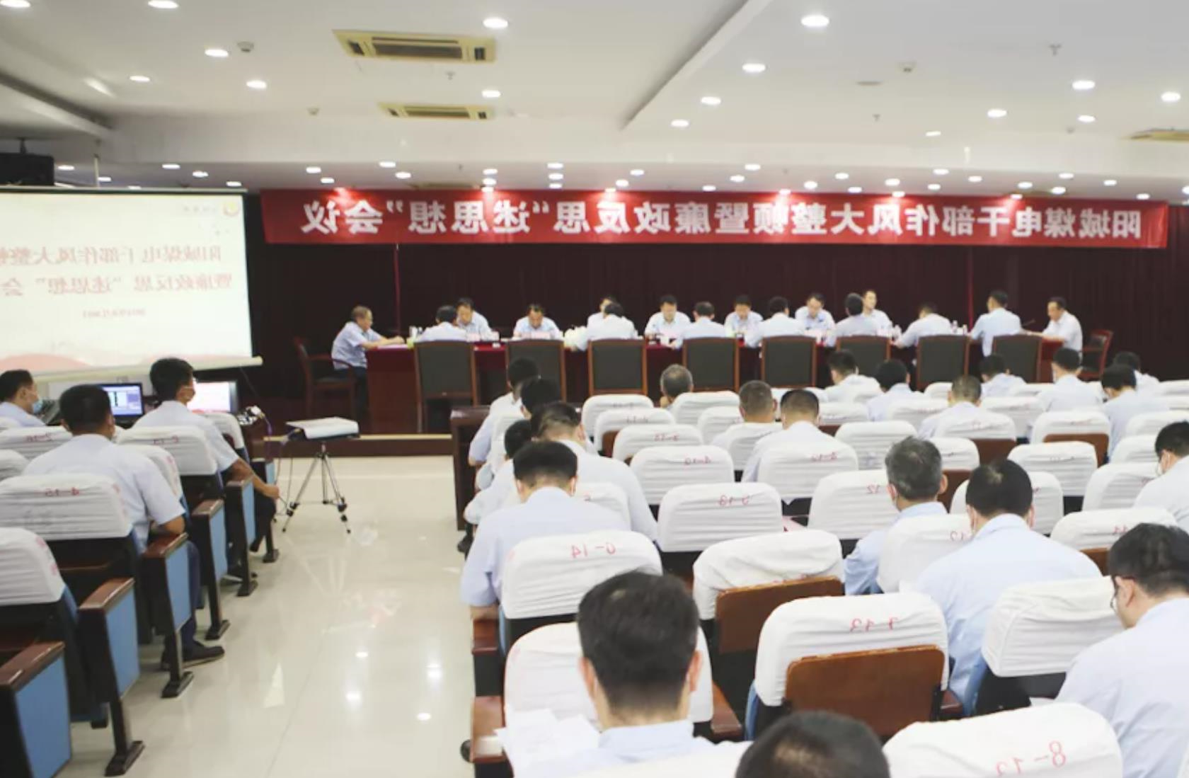 1630395300242735.jpg 2.jpg