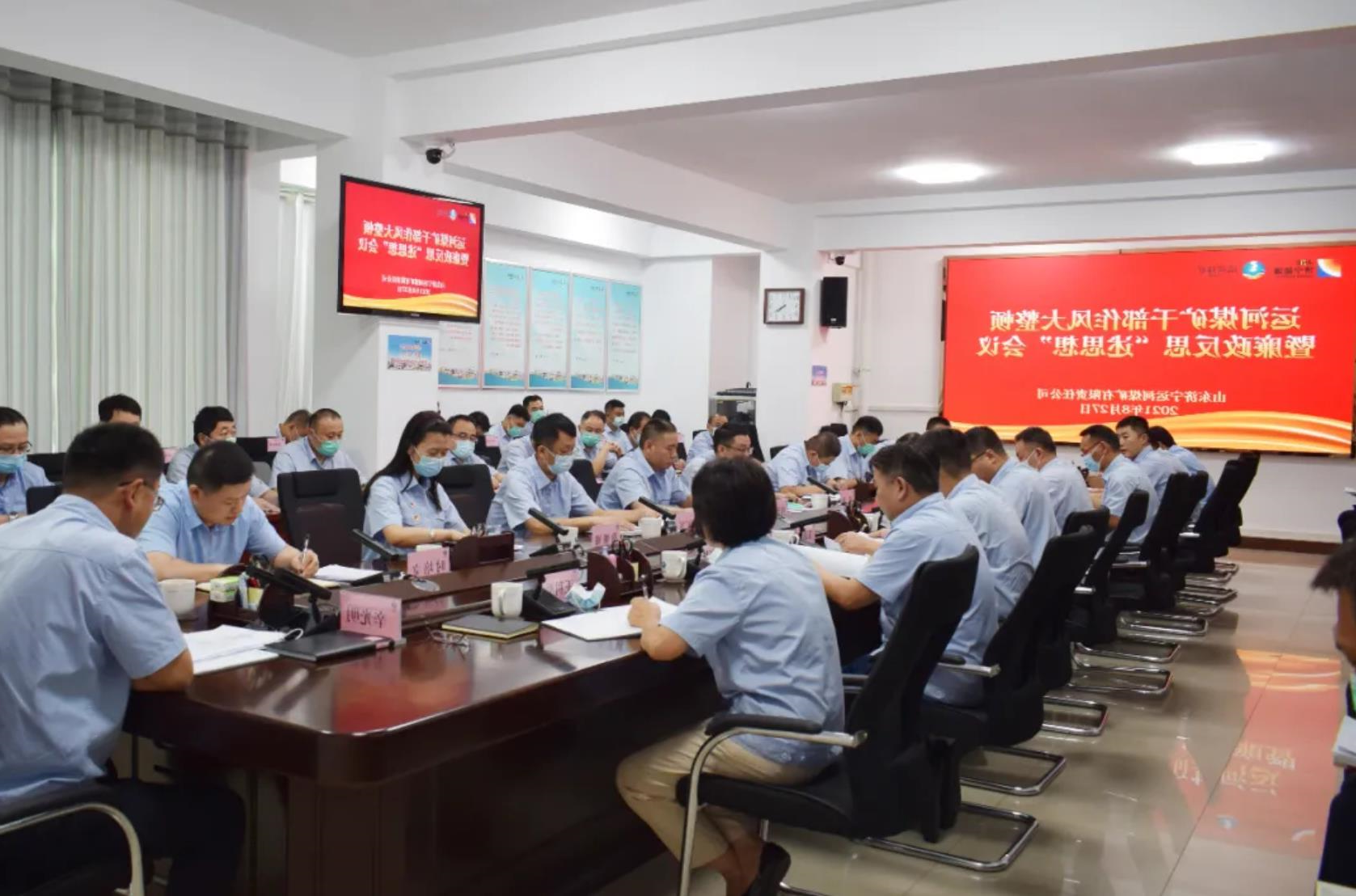 1630395566225497.jpg 3.jpg