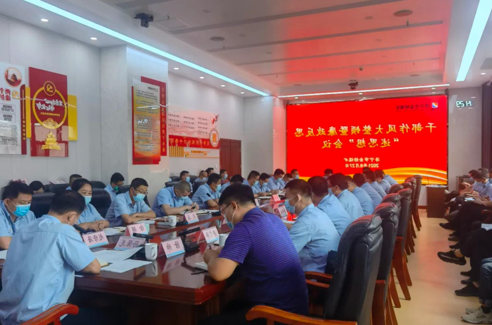 1630395613423874.jpg 4.jpg