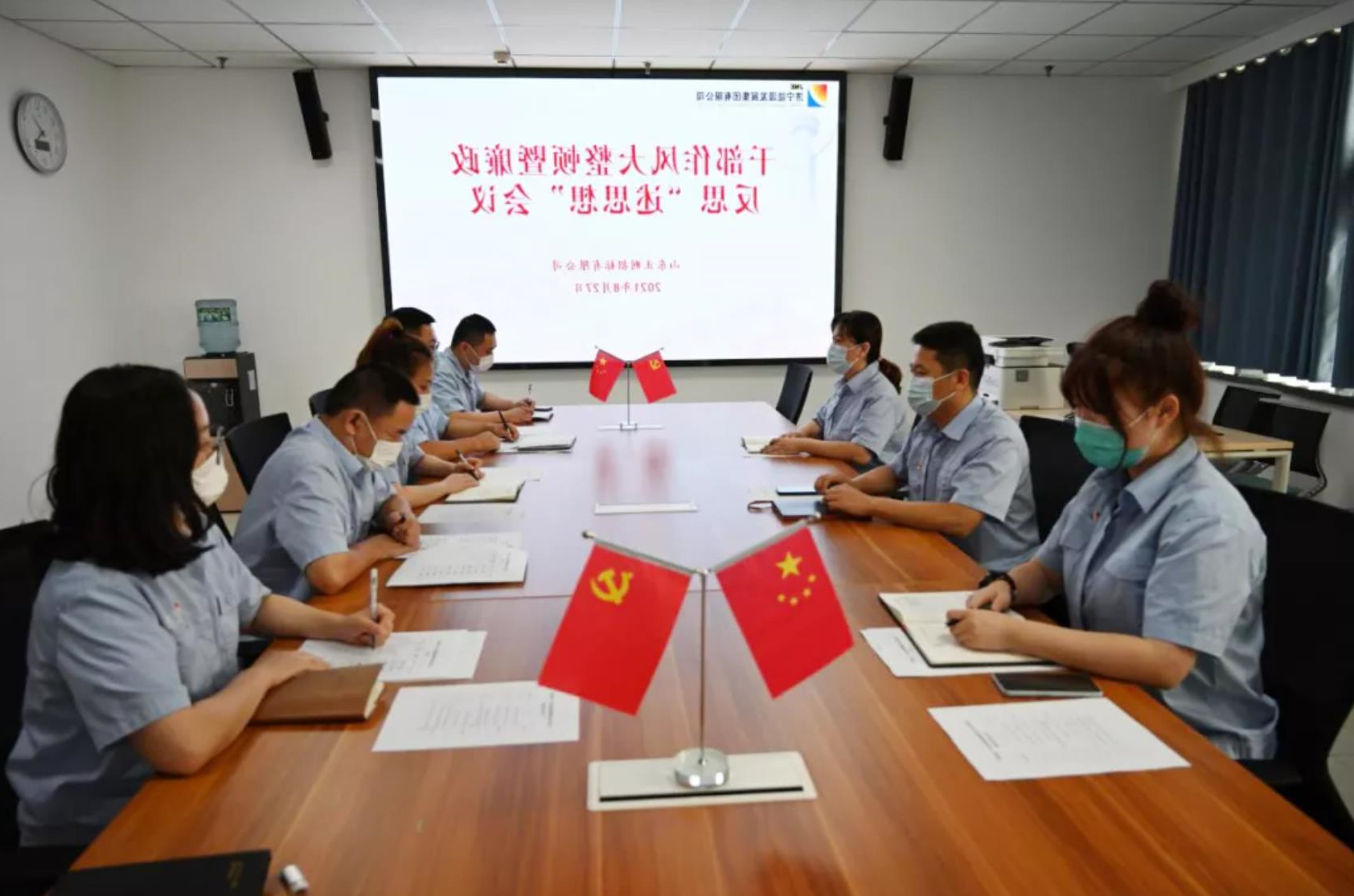 1630396210985672.jpg 14.jpg