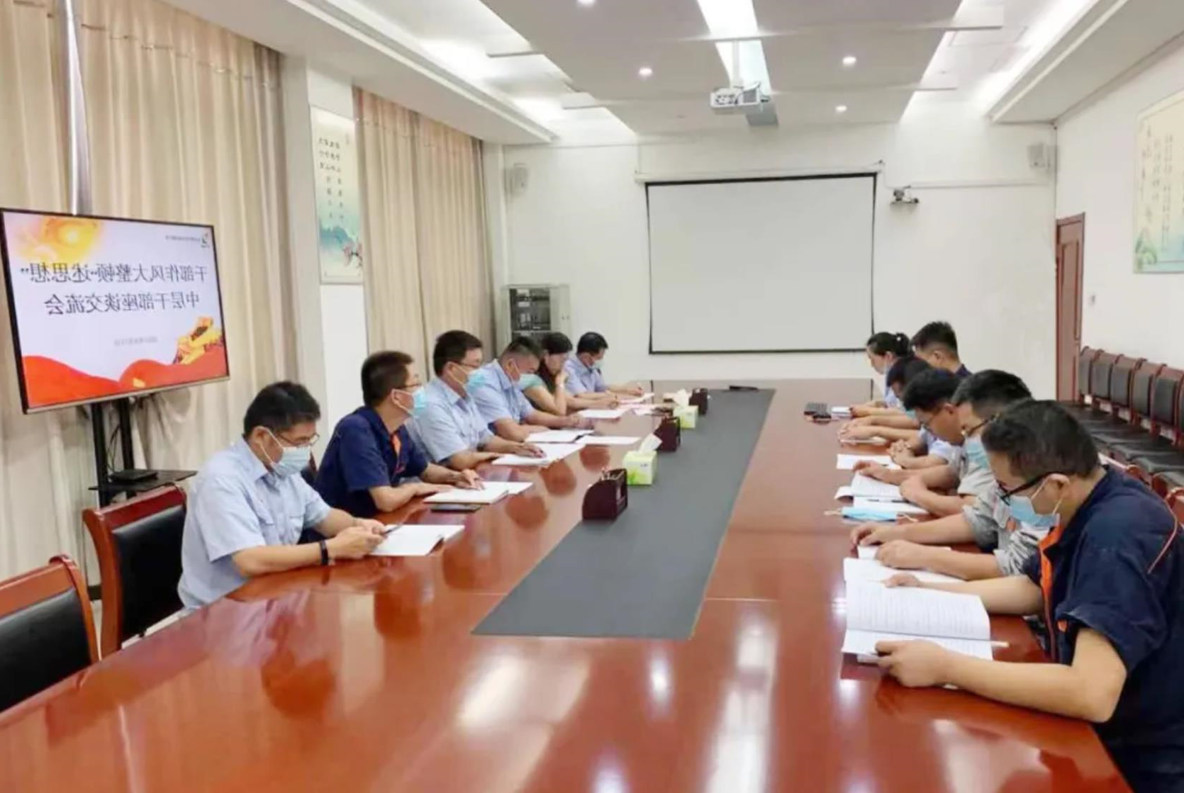 1630396246747991.jpg 16.jpg