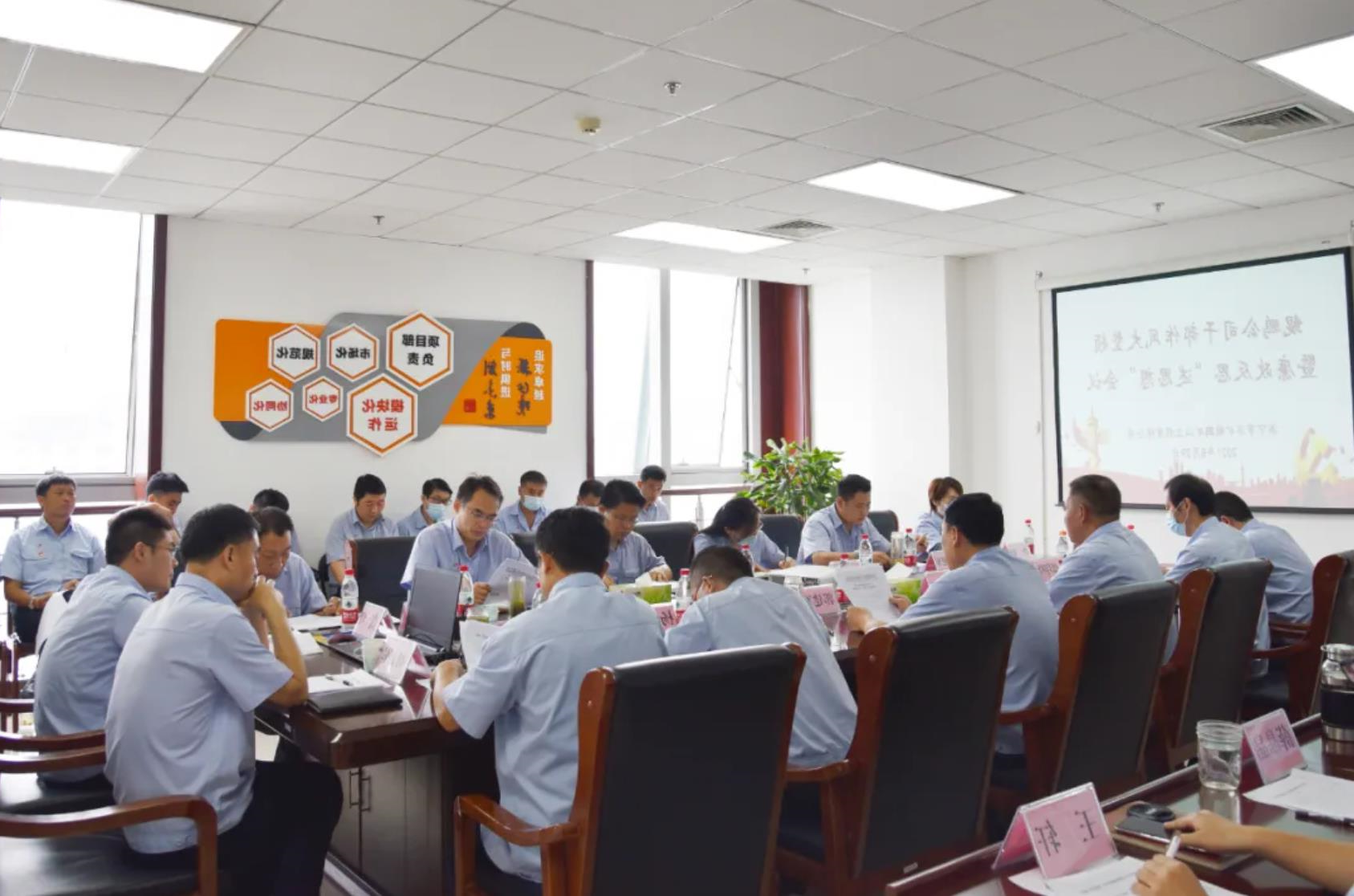 1630396339165235.jpg 17.jpg