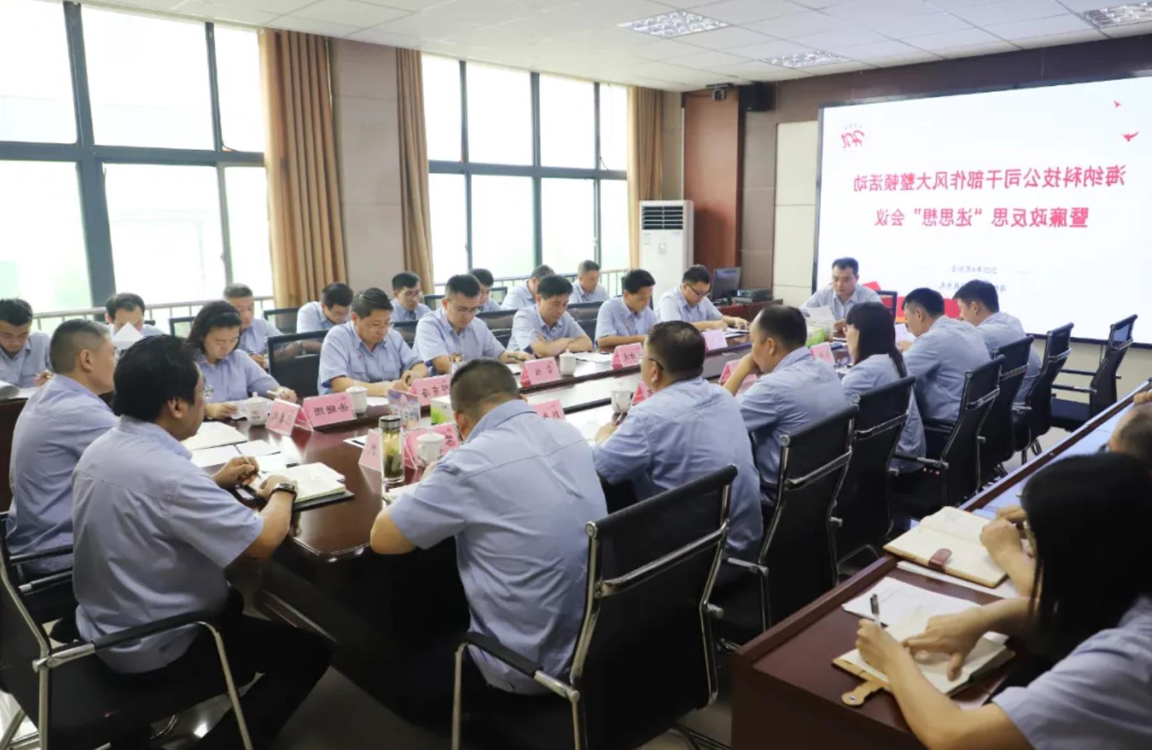 1630396384955166.jpg 20.jpg