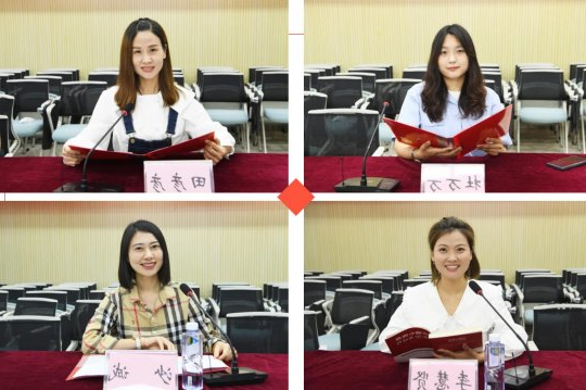 集团公司朗读协会举办“诵读四史 感悟力量”朗读活动