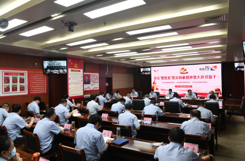 1631492474800351.png 1.png