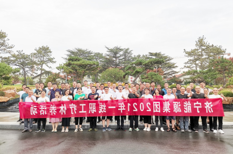 1631492544271692.png 2.png