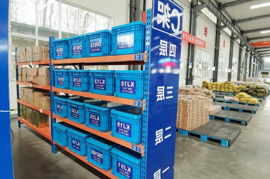 学标准·对标准·落实标准丨盛源公司：矿用产品公司“四方定位法”推进库房标准化全面提升