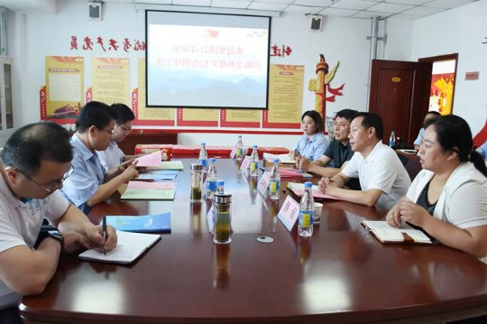 集团公司干部作风大整顿督导专班到金桥煤矿检查指导工作