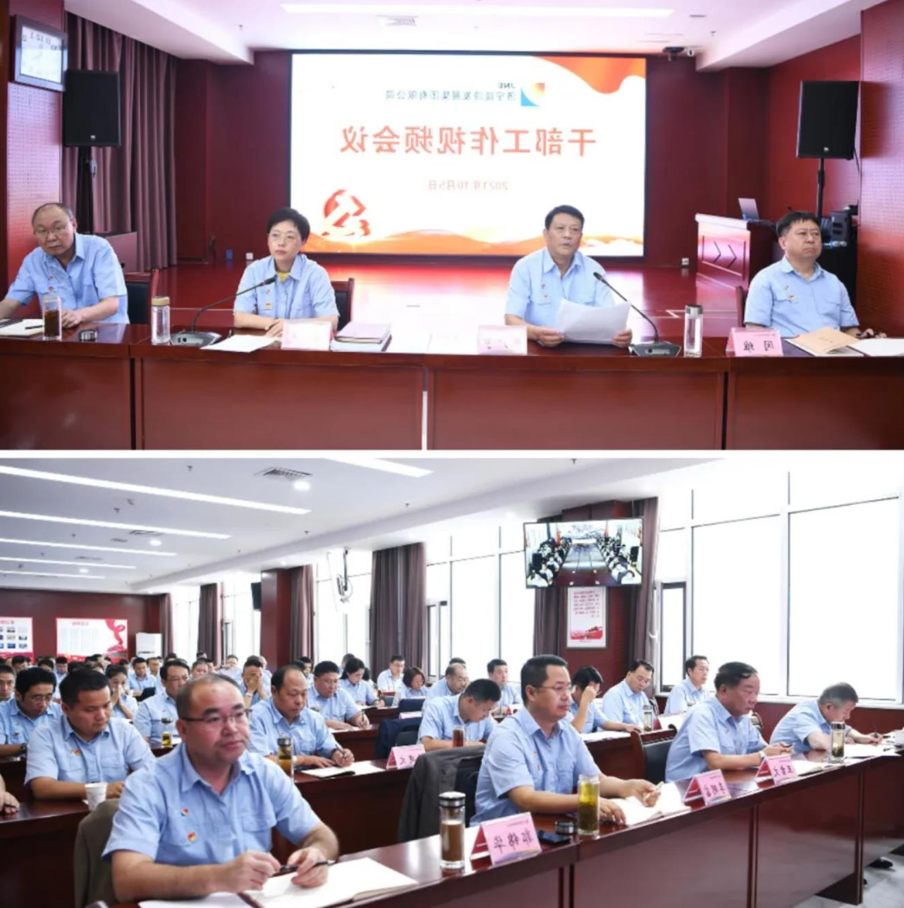 1634007410415901.jpg 01.jpg