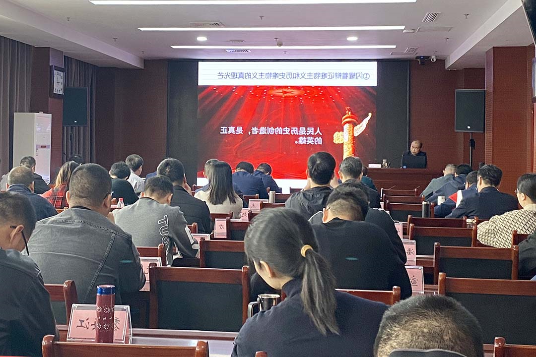 1635500668571610.jpg 致远教育成功开展绍兴市上虞区交通集团干部培训 8.jpg