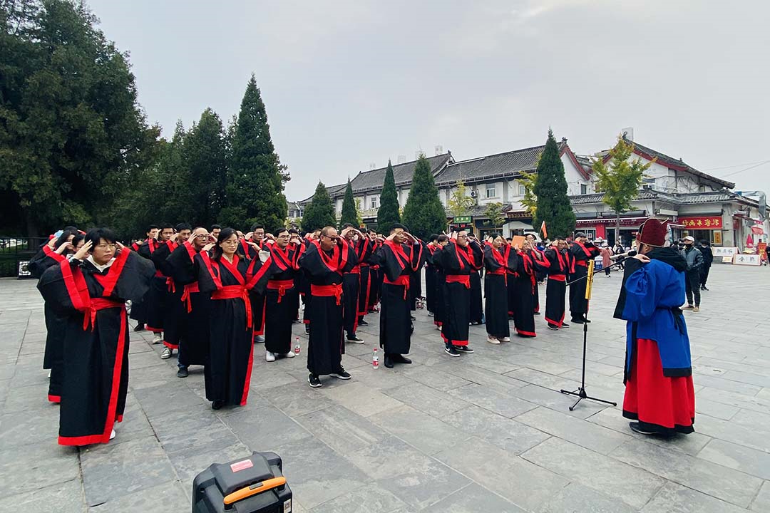 1635500682423513.jpg 致远教育成功开展绍兴市上虞区交通集团干部培训 3.jpg