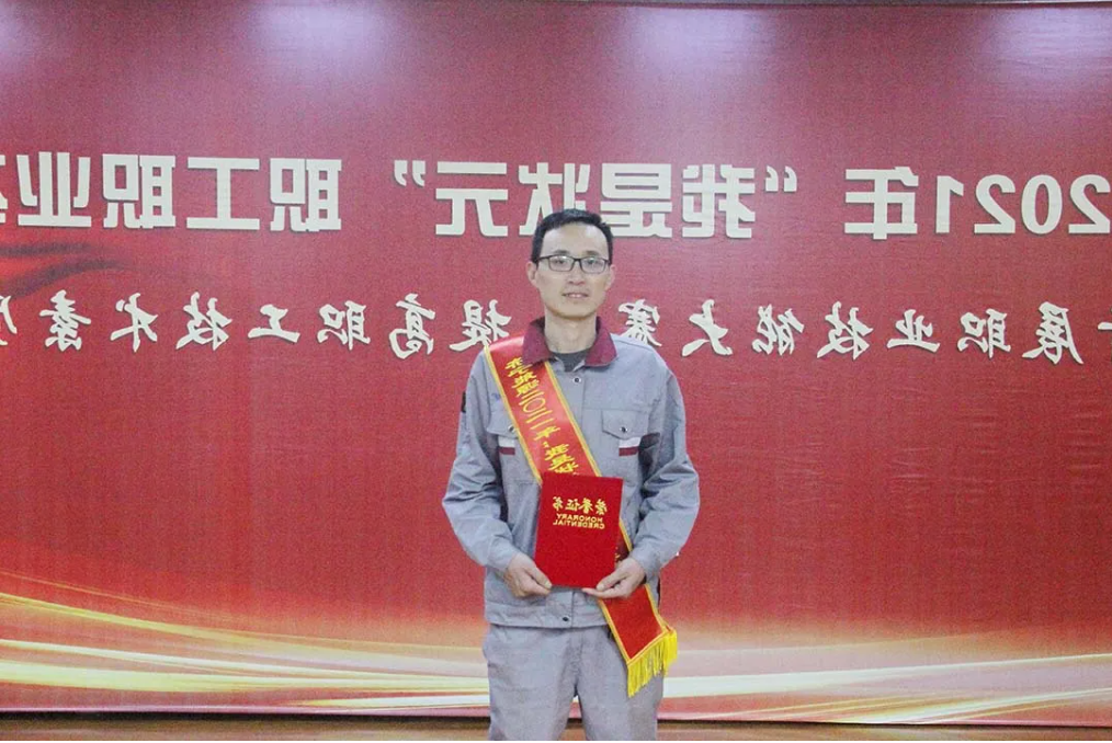 1636077356266495.png 微信截图_20211105095450.png