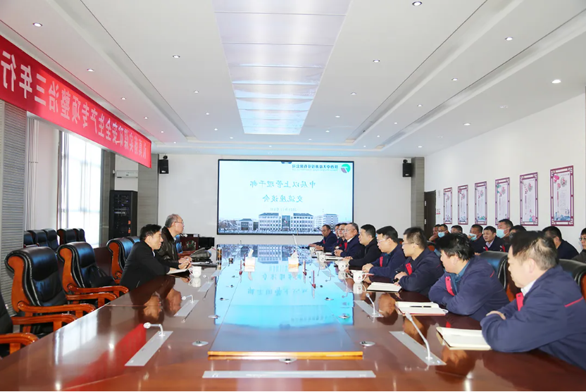 1636877743748479.png 微信截图_20211114161442.png