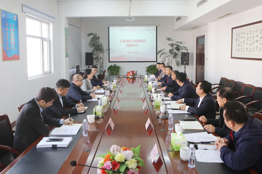 1637631506484010.png 微信截图_20211123092435.png