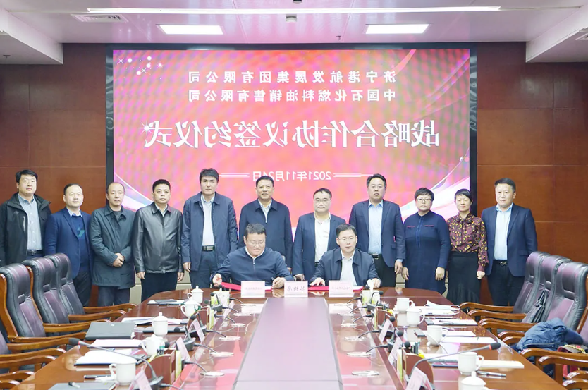 1637982315621020.png 微信截图_20211127110441.png