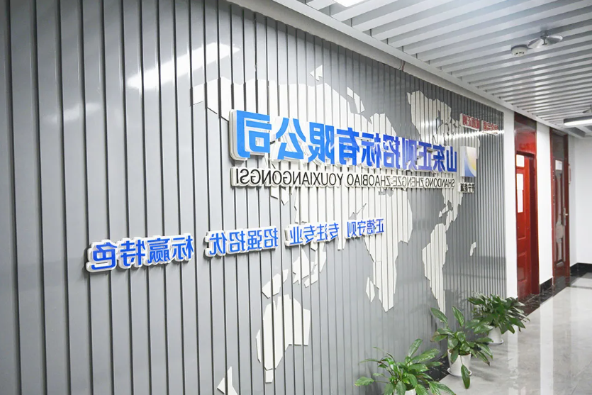 1637983075645217.png 微信截图_20211127111653.png