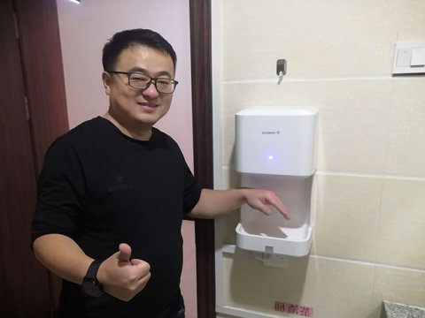 朱家峁煤矿安装干手器  暖手又“温”心