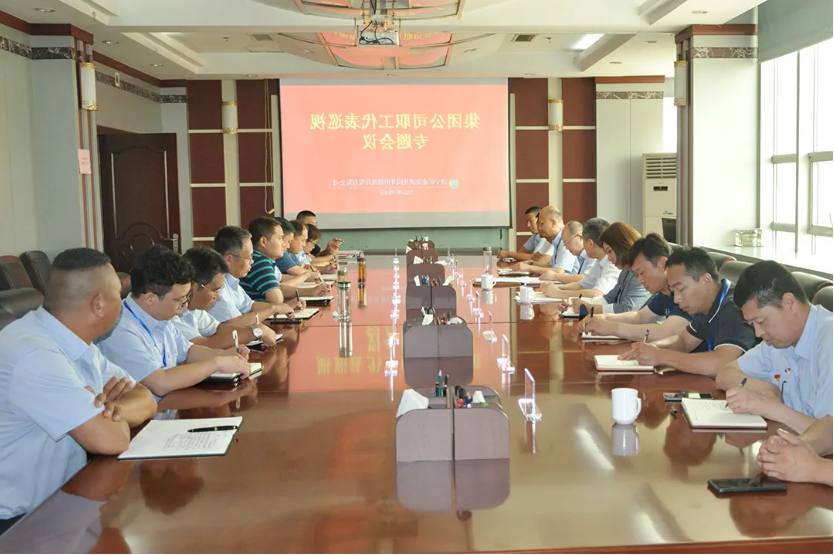 1638263543548947.png 微信截图_20211130171041.png