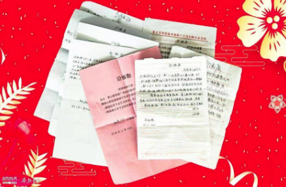 1638350939366126.png 微信截图_20211201172822.png