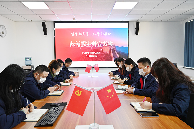 宪法学习现场 (2).JPG