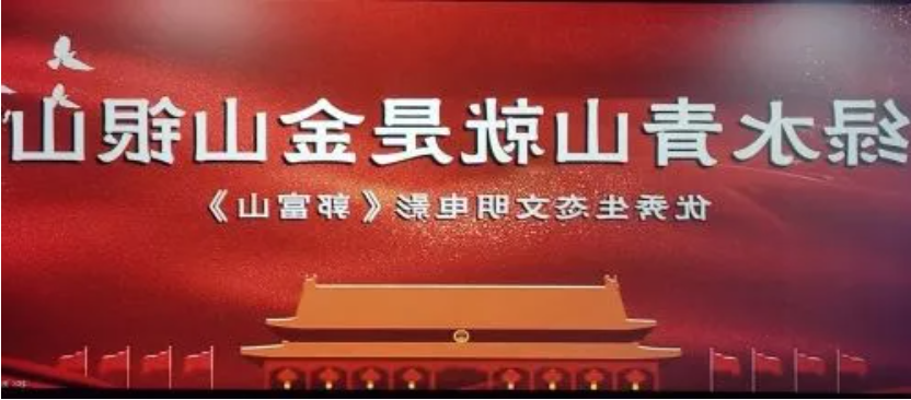 1639719210497697.png 微信截图_20211217133235.png