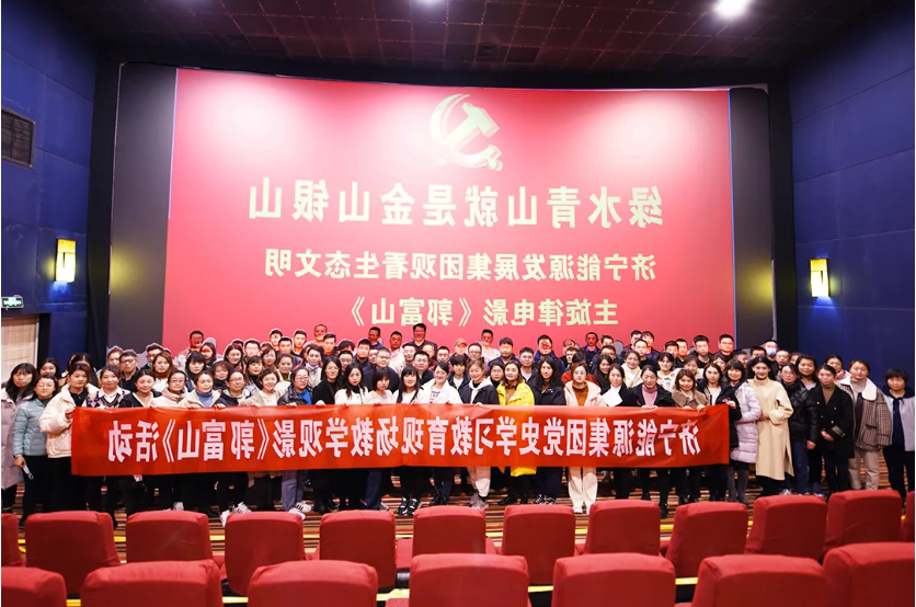 1639719280180219.png 微信截图_20211217133256.png