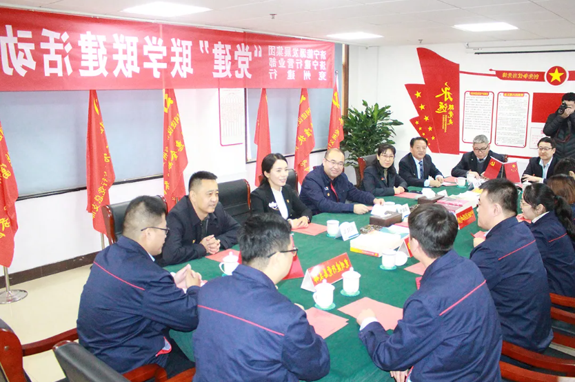 1639983732970956.png 微信截图_20211220145747.png