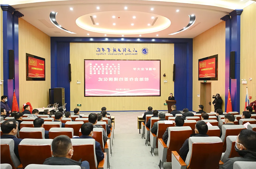 1641464226813795.png 微信截图_20220106181551.png