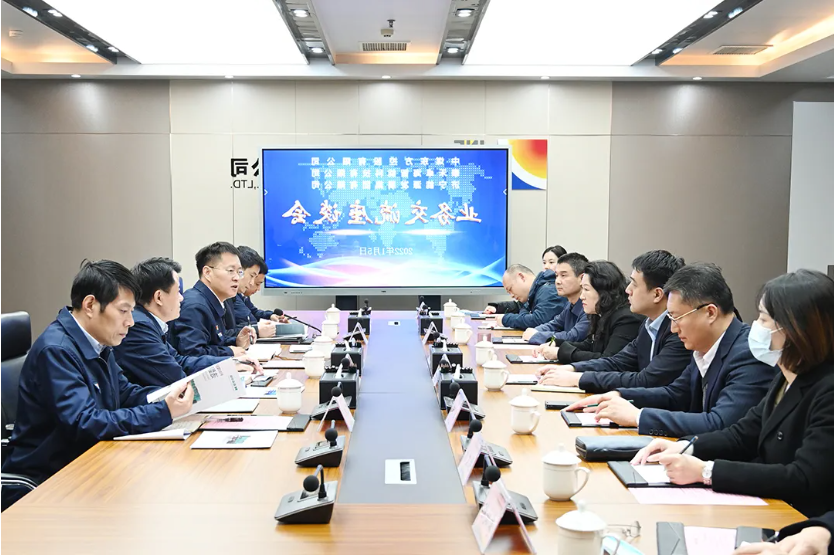 1641519345340519.png 微信截图_20220107093448.png