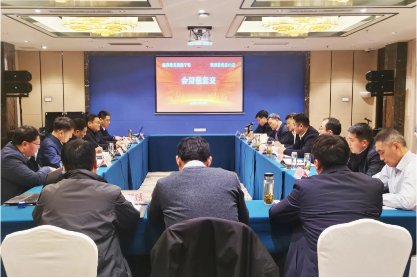 1641889285319654.png 微信截图_20220111162013.png