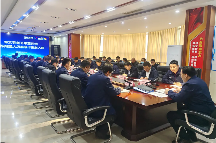 1641889690668776.png 微信截图_20220111162724.png